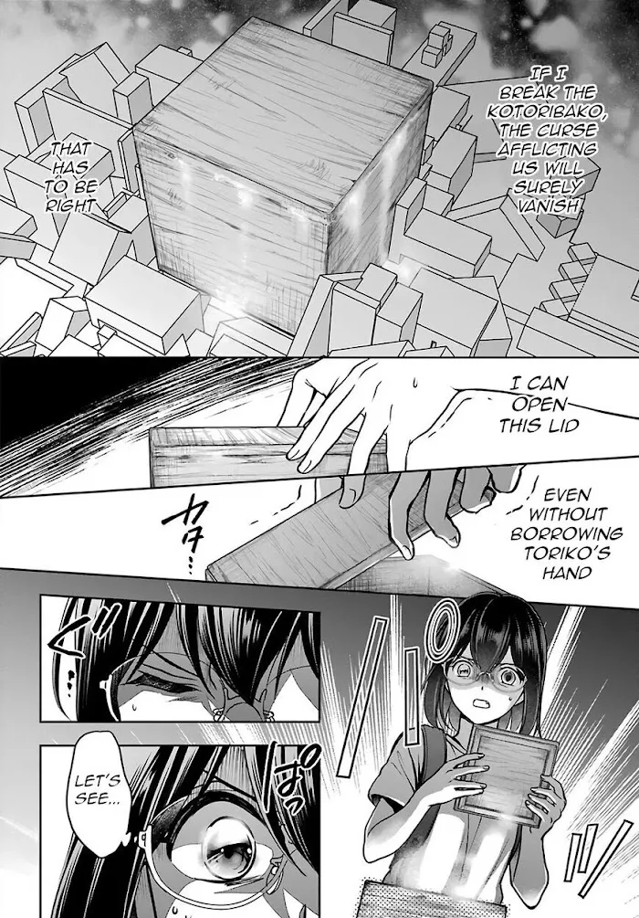 Read Isekai Picnic chapter 46 image 13 on Lezhin