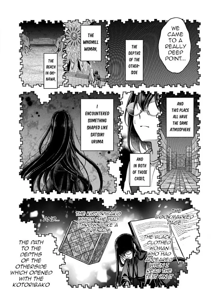 Read Isekai Picnic chapter 46 image 17 on Lezhin