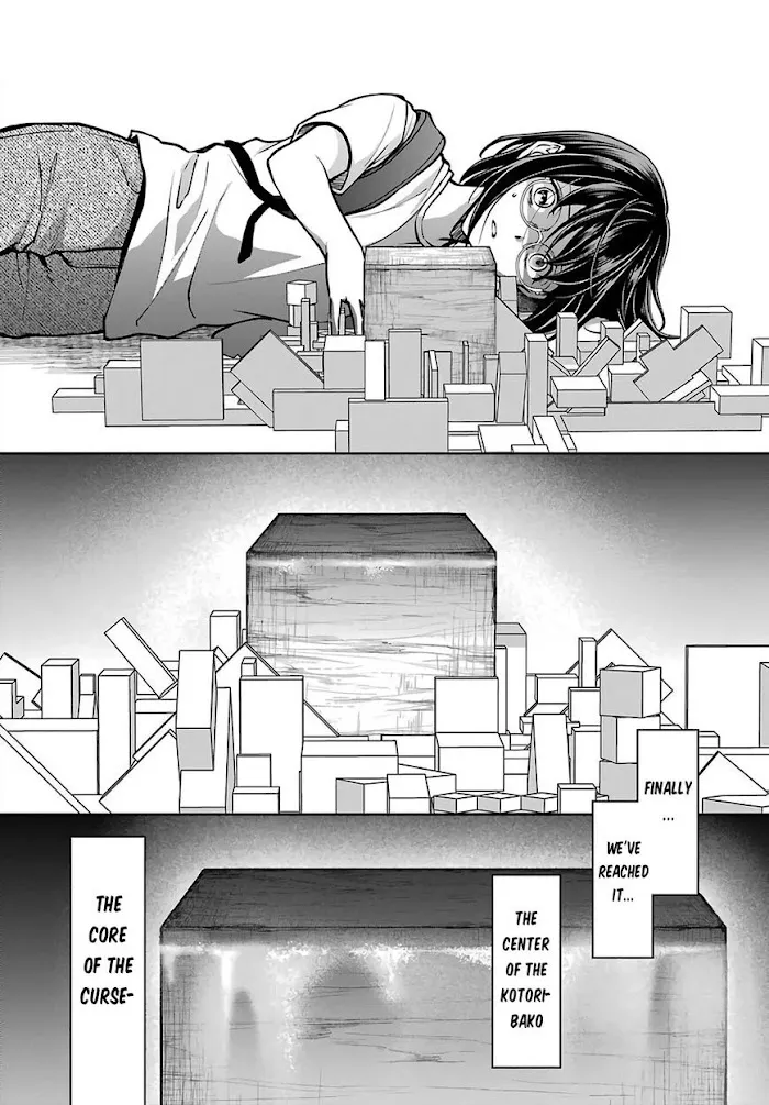 Read Isekai Picnic chapter 46 image 8 on Lezhin