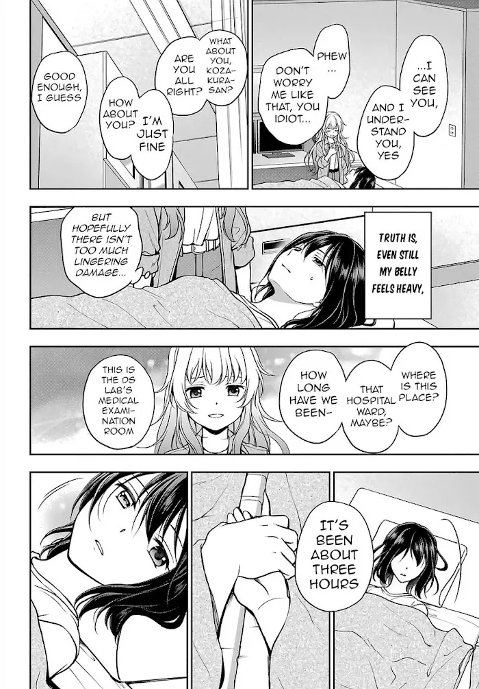 Read Isekai Picnic chapter 47 image 17 on Lezhin