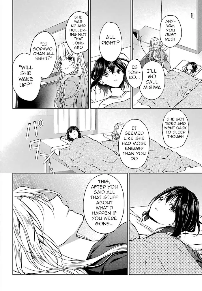 Read Isekai Picnic chapter 47 image 19 on Lezhin