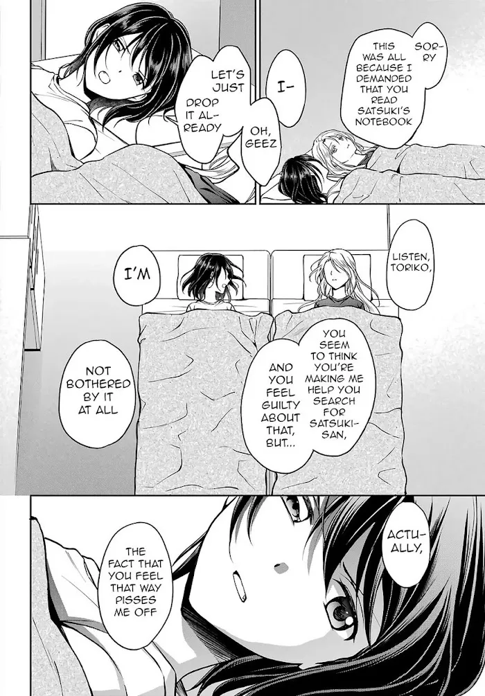 Read Isekai Picnic chapter 47 image 21 on Lezhin