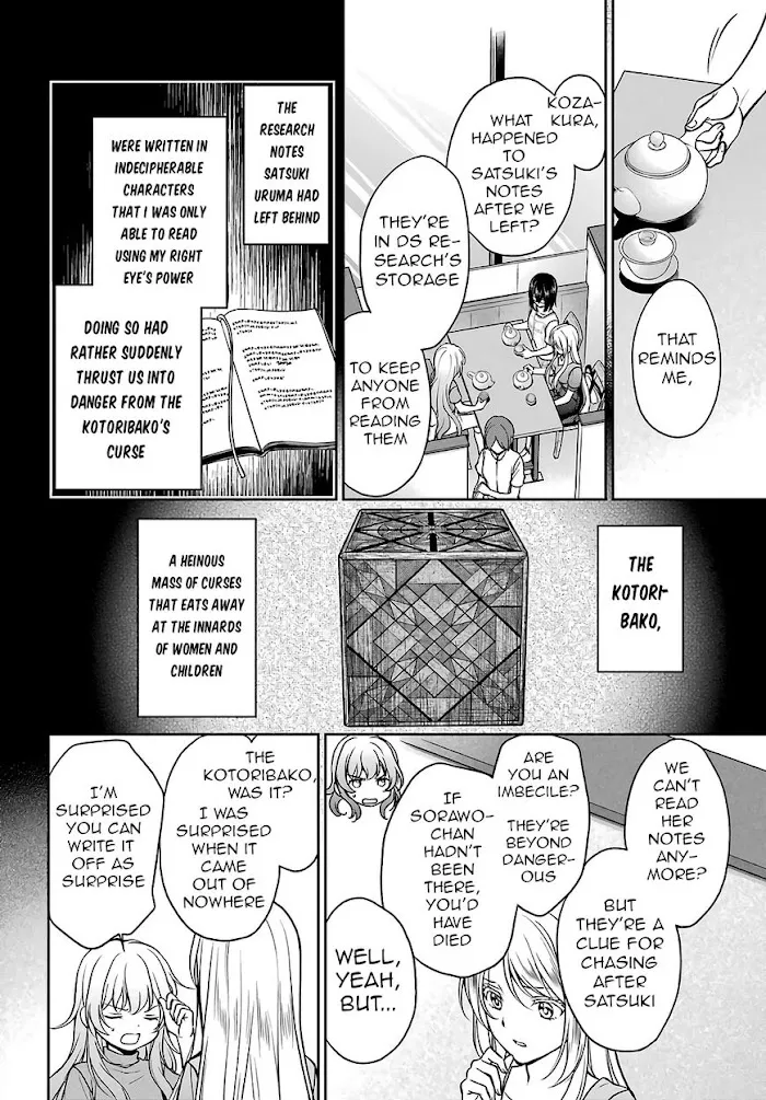 Read Isekai Picnic chapter 48 image 1 on Lezhin