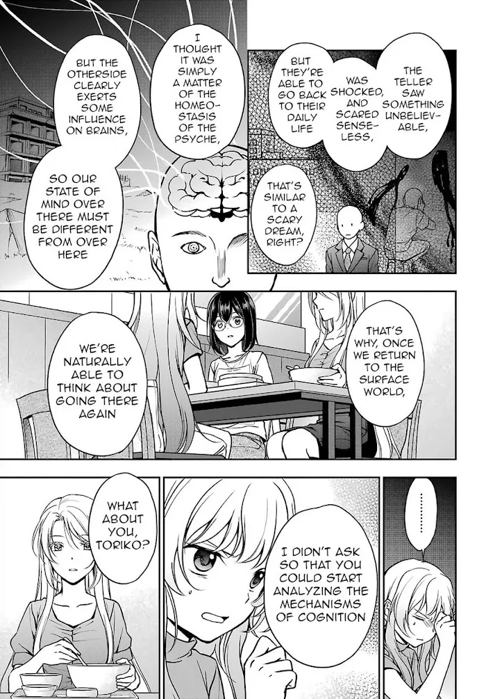 Read Isekai Picnic chapter 48 image 10 on Lezhin