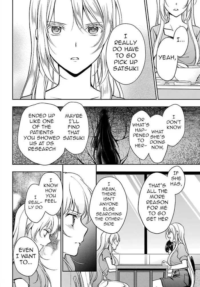 Read Isekai Picnic chapter 48 image 11 on Lezhin