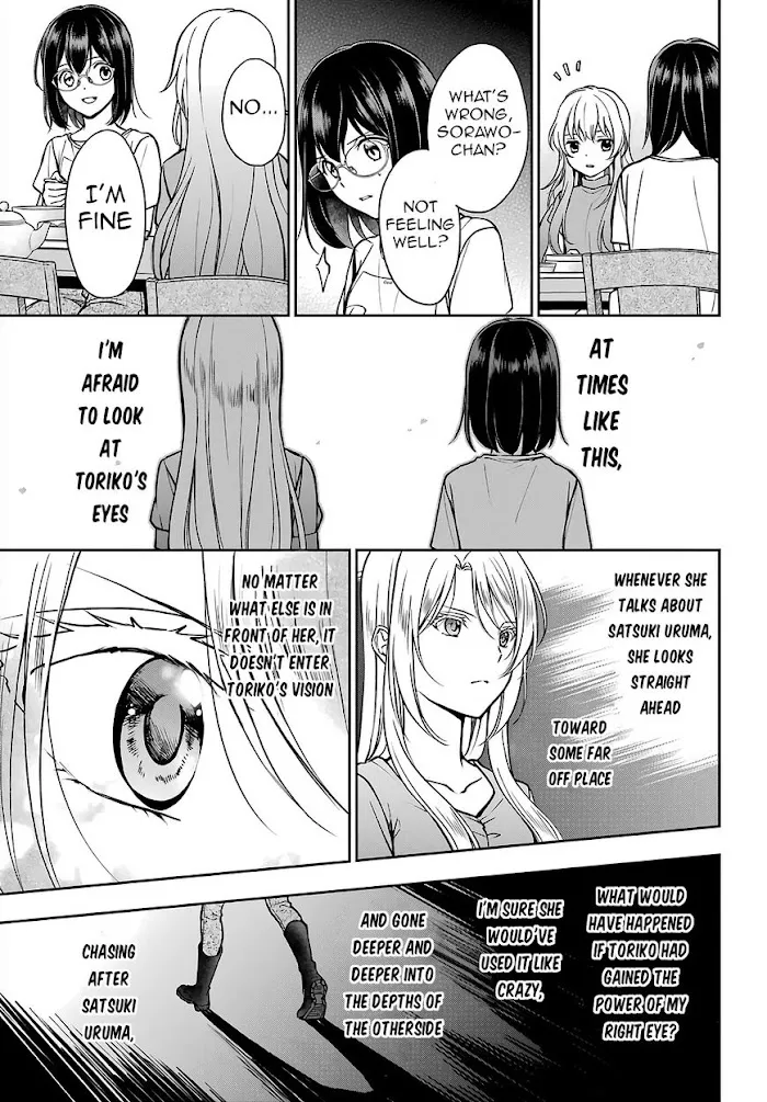 Read Isekai Picnic chapter 48 image 12 on Lezhin