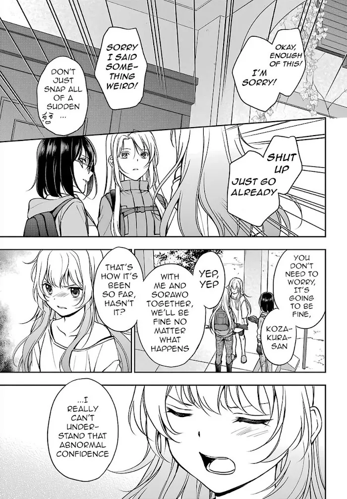 Read Isekai Picnic chapter 48 image 18 on Lezhin