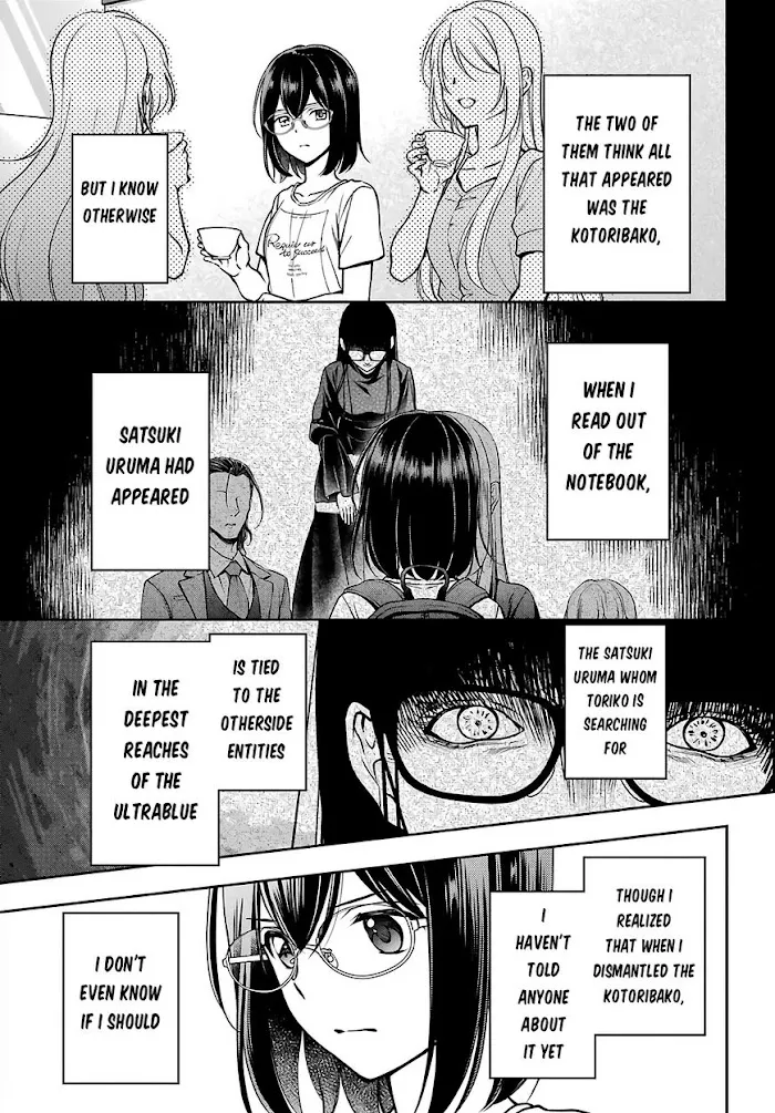 Read Isekai Picnic chapter 48 image 2 on Lezhin