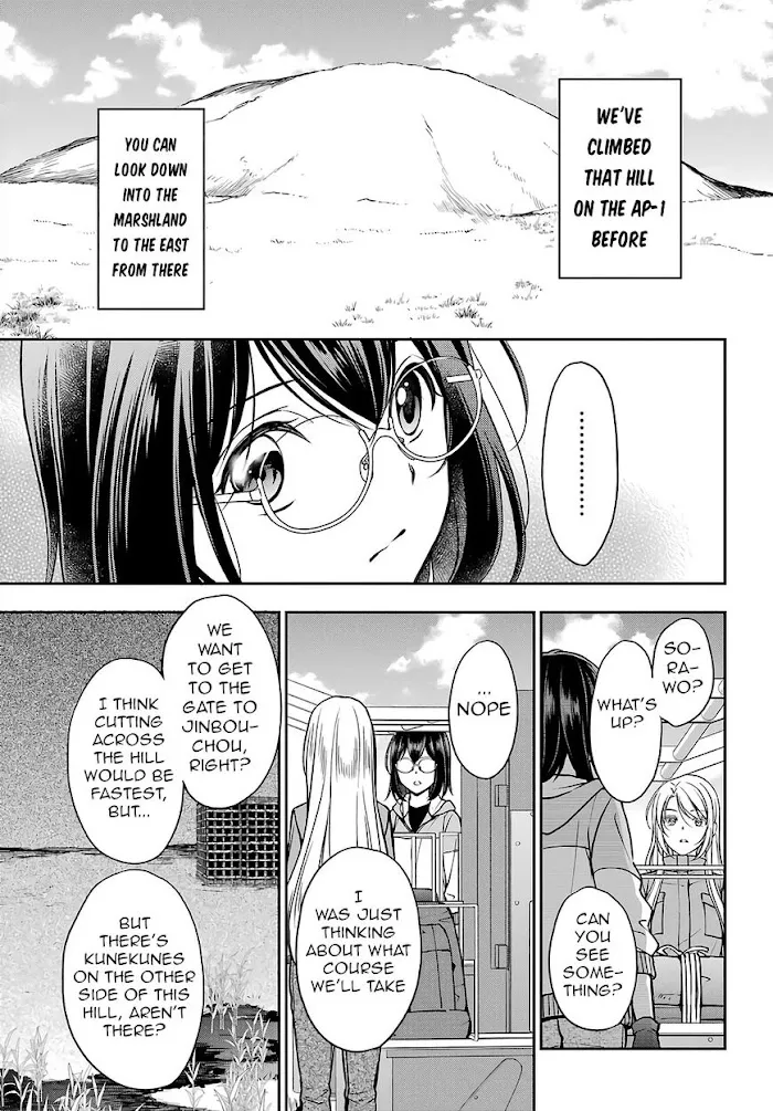 Read Isekai Picnic chapter 48 image 22 on Lezhin