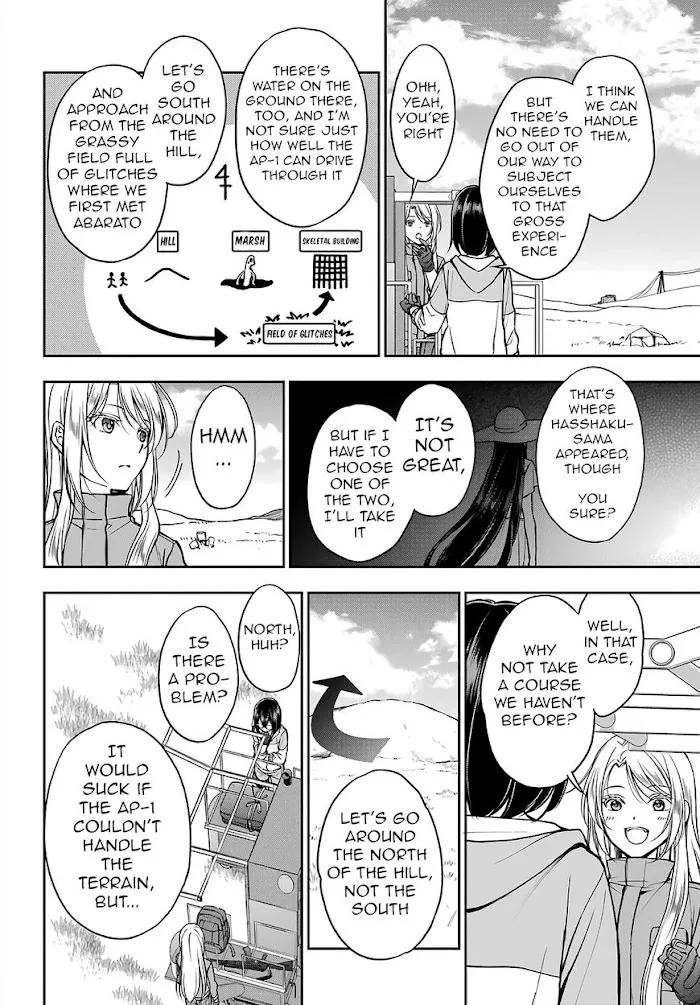 Read Isekai Picnic chapter 48 image 23 on Lezhin