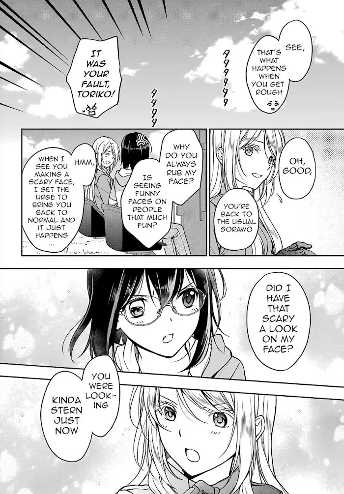 Read Isekai Picnic chapter 48 image 33 on Lezhin