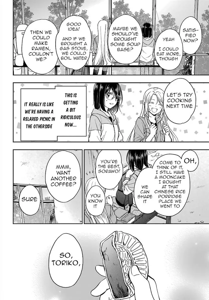 Read Isekai Picnic chapter 49 image 15 on Lezhin
