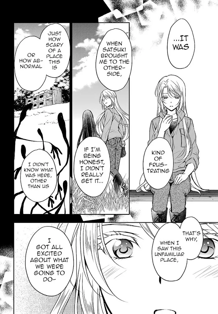 Read Isekai Picnic chapter 49 image 17 on Lezhin