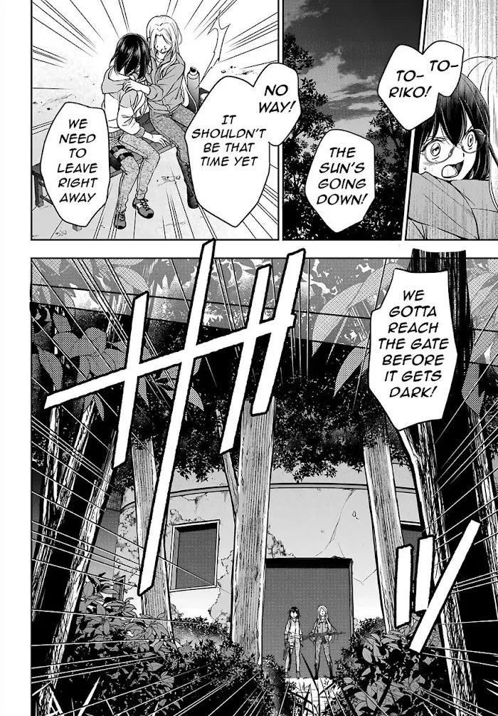 Read Isekai Picnic chapter 49 image 27 on Lezhin