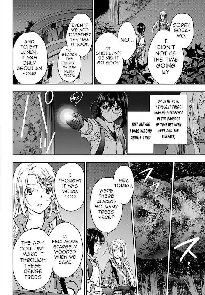 Read Isekai Picnic chapter 49 image 29 on Lezhin