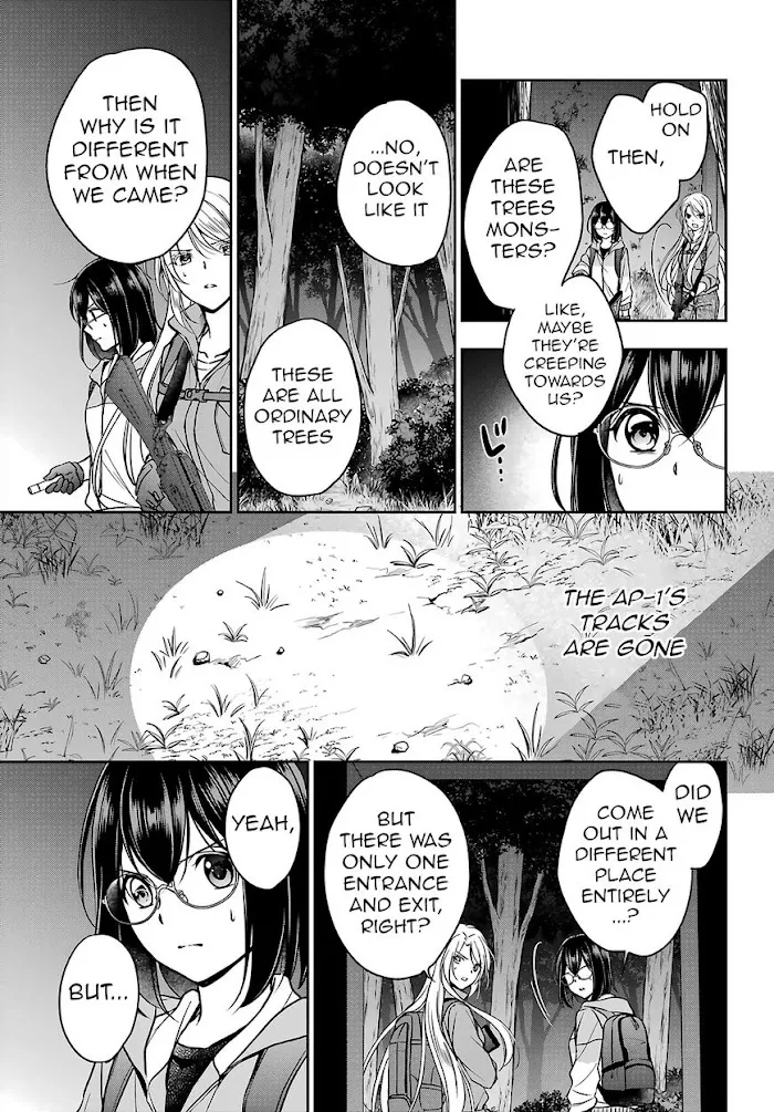 Read Isekai Picnic chapter 49 image 30 on Lezhin