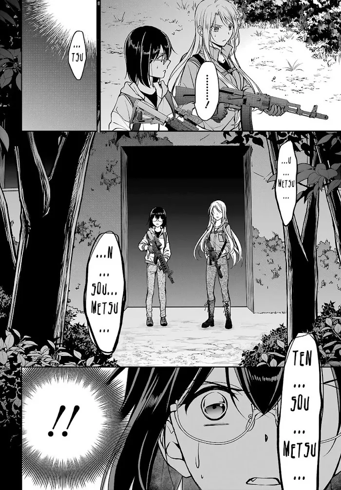 Read Isekai Picnic chapter 49 image 33 on Lezhin