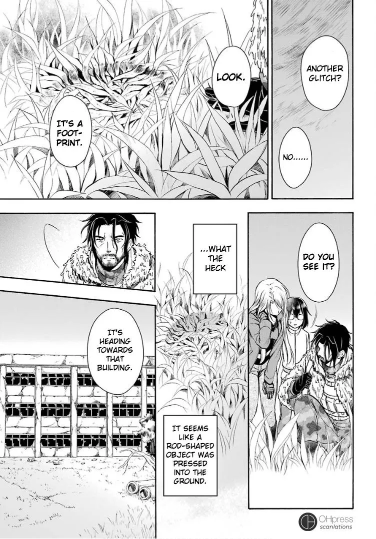 Read Isekai Picnic chapter 5 image 10 on Lezhin