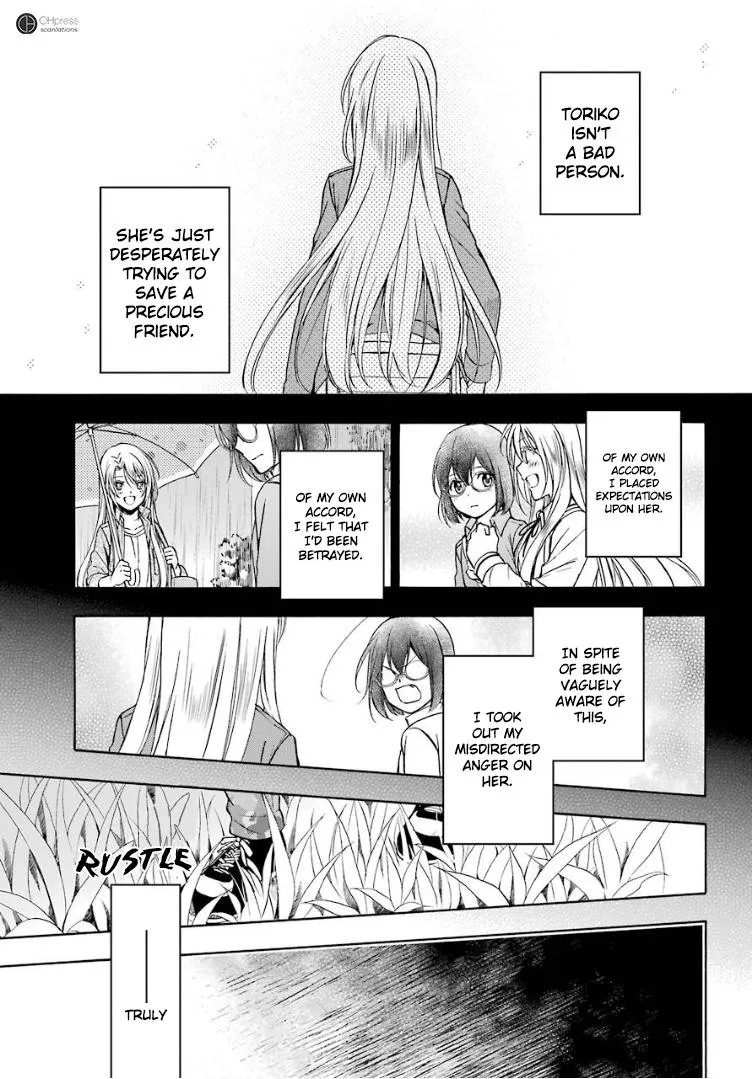 Read Isekai Picnic chapter 5 image 14 on Lezhin