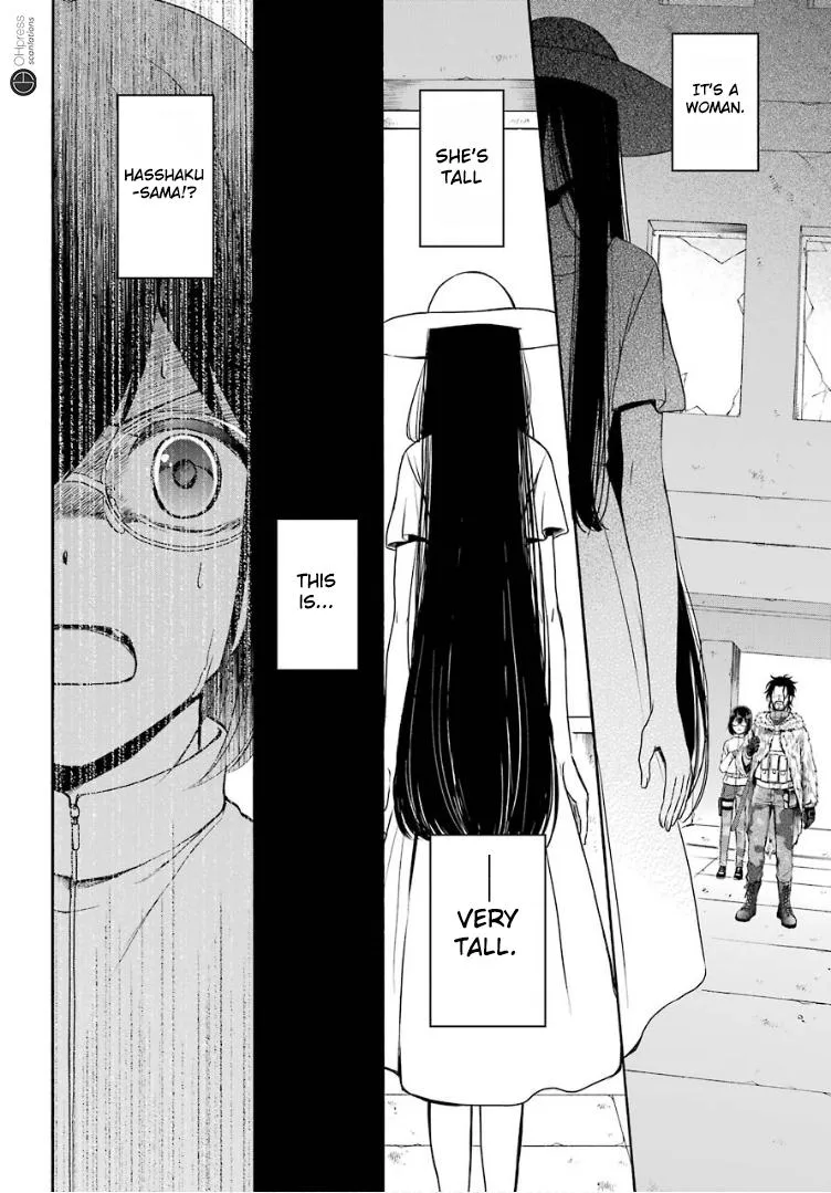 Read Isekai Picnic chapter 5 image 20 on Lezhin