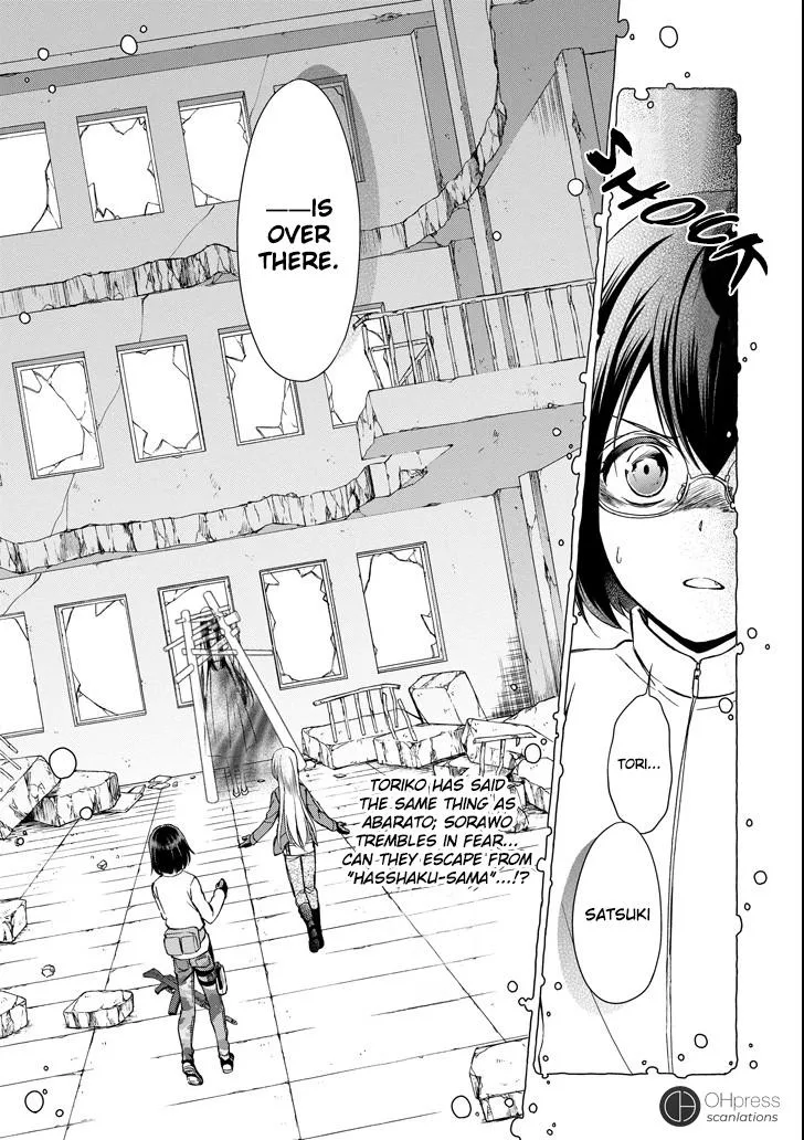 Read Isekai Picnic chapter 5 image 36 on Lezhin