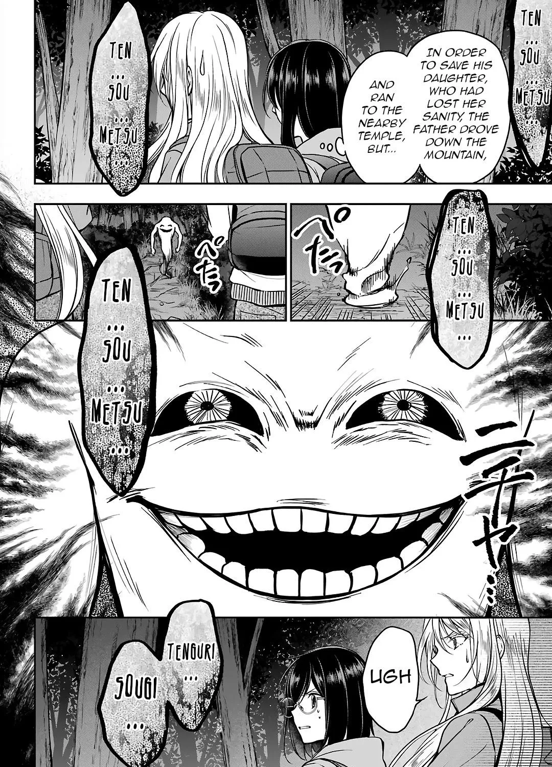 Read Isekai Picnic chapter 50 image 2 on Lezhin