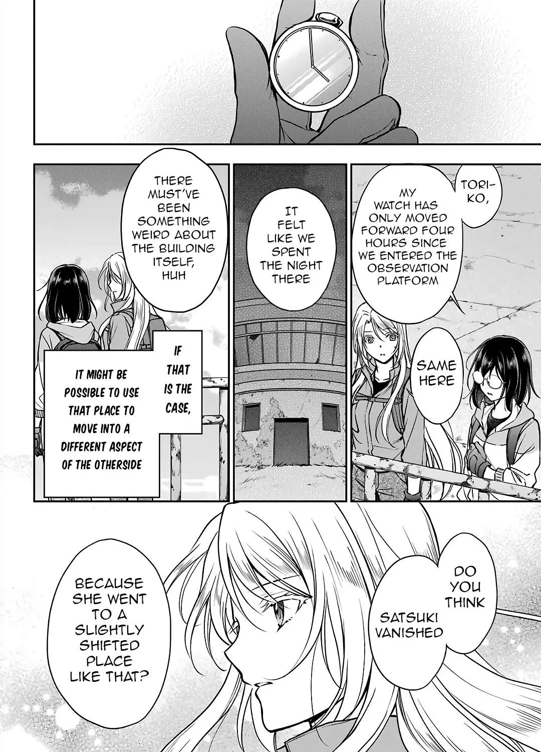 Read Isekai Picnic chapter 50 image 57 on Lezhin