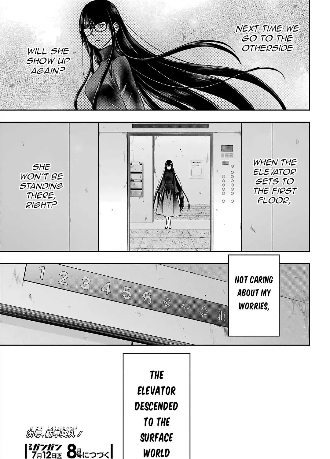 Read Isekai Picnic chapter 50 image 72 on Lezhin