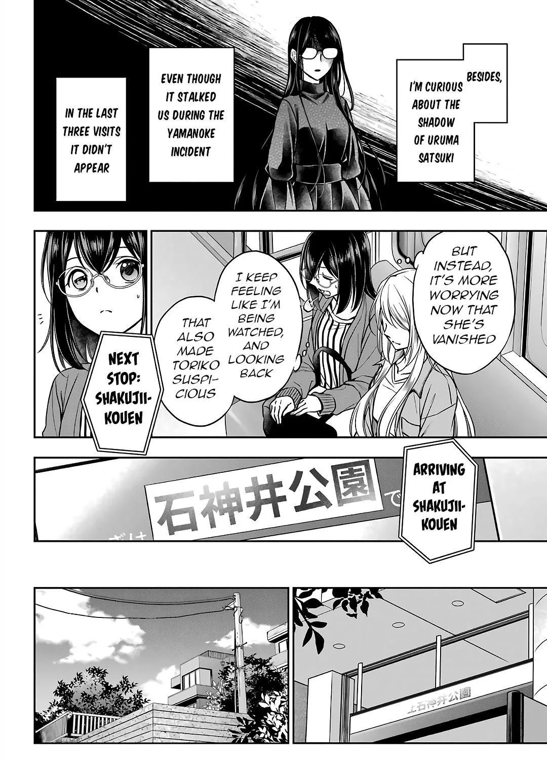 Read Isekai Picnic chapter 51 image 18 on Lezhin
