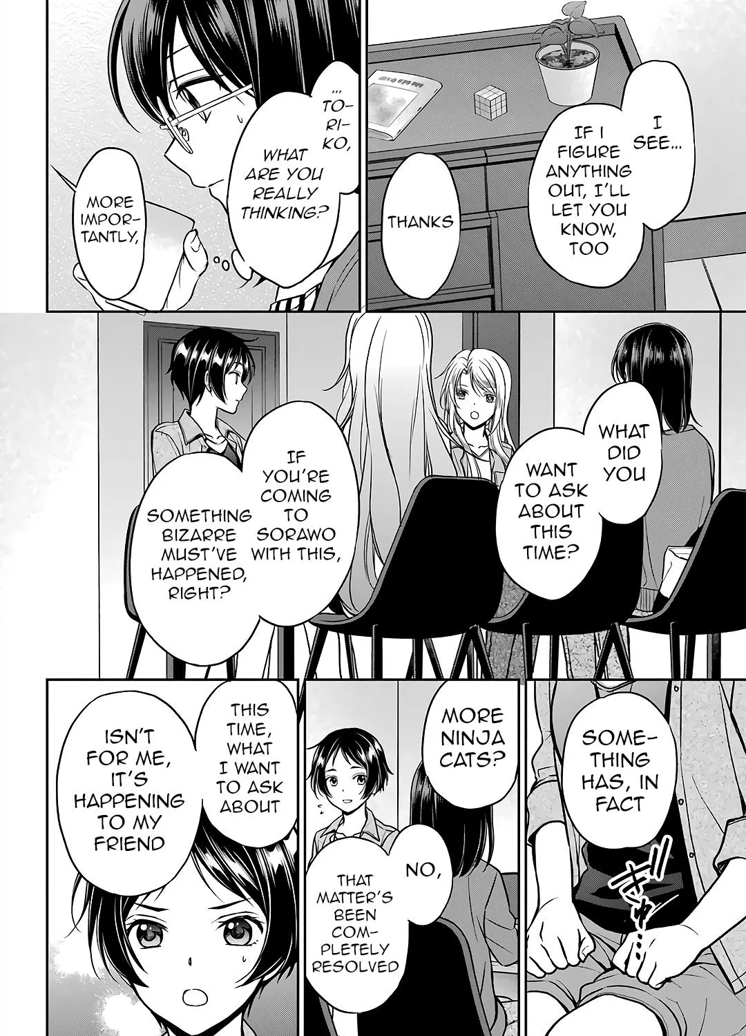 Read Isekai Picnic chapter 51 image 42 on Lezhin