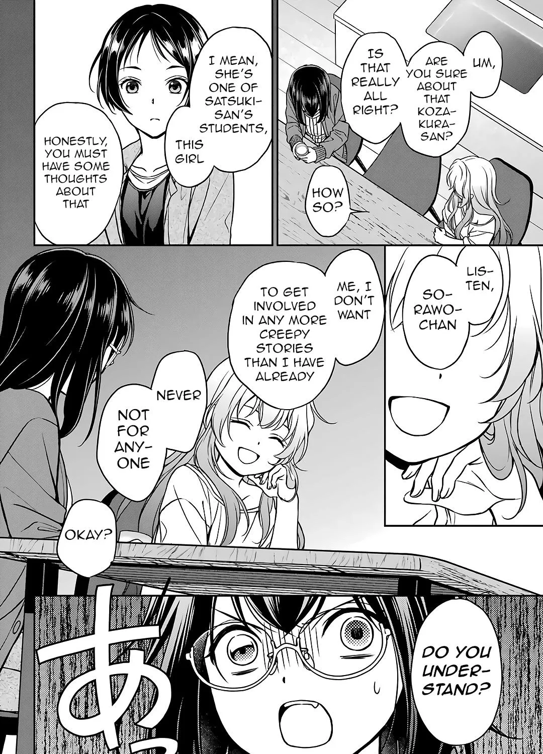 Read Isekai Picnic chapter 51 image 46 on Lezhin