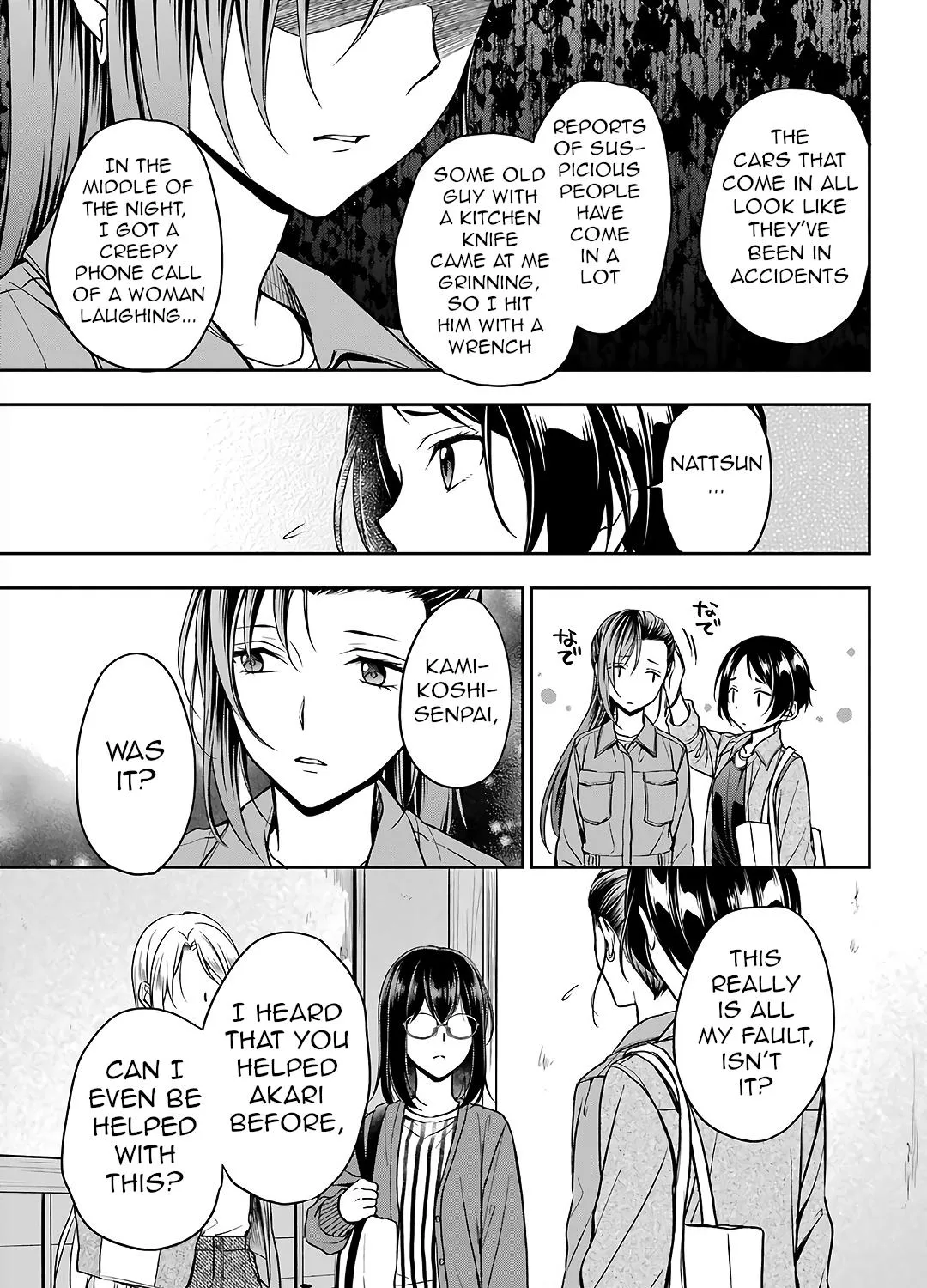 Read Isekai Picnic chapter 52 image 20 on Lezhin