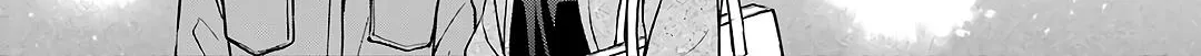 Read Isekai Picnic chapter 52 image 25 on Lezhin