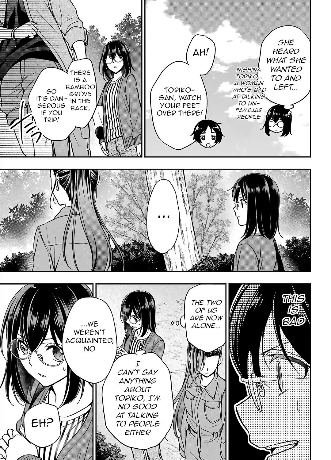 Read Isekai Picnic chapter 52 image 48 on Lezhin