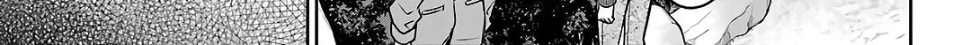 Read Isekai Picnic chapter 52 image 53 on Lezhin
