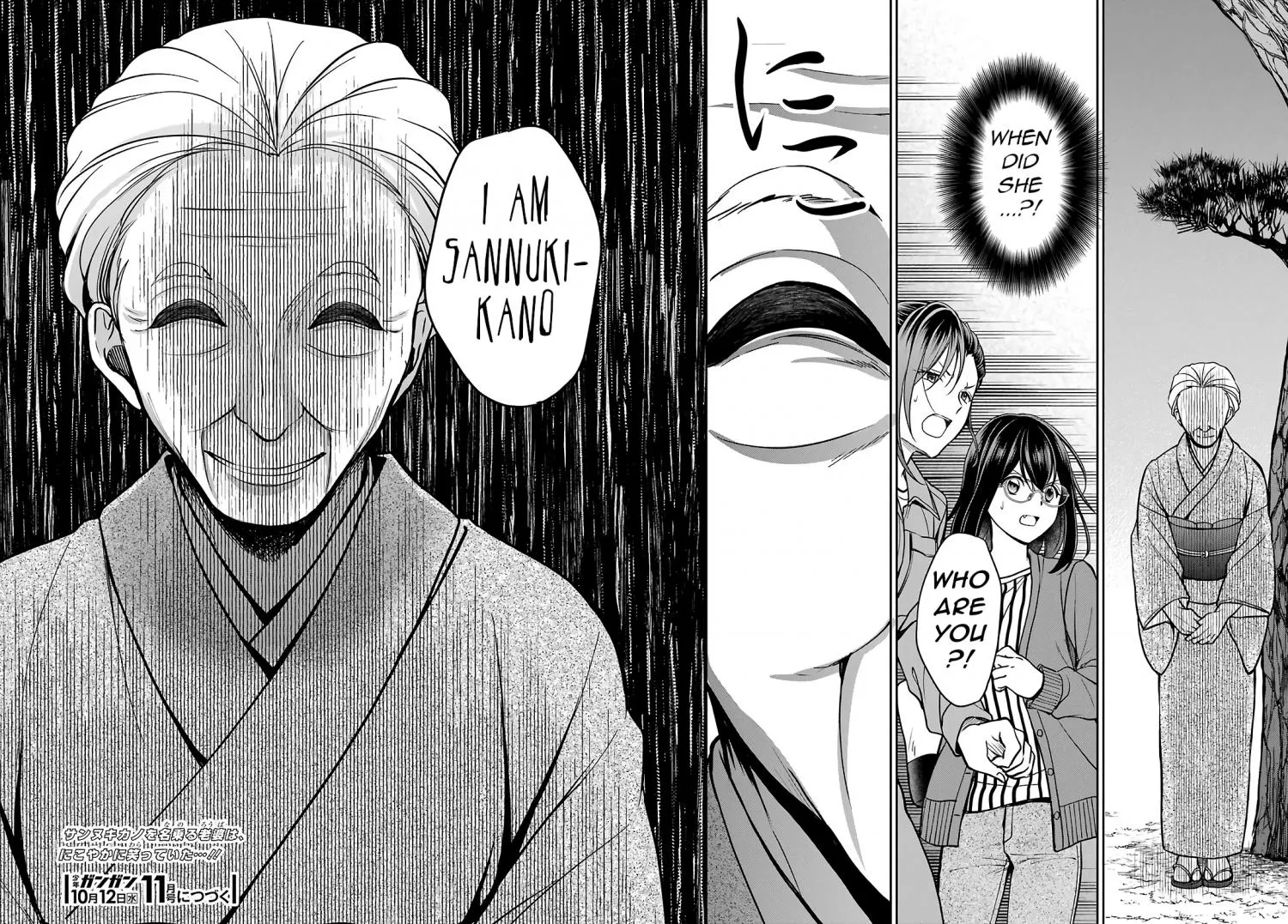 Read Isekai Picnic chapter 52 image 74 on Lezhin