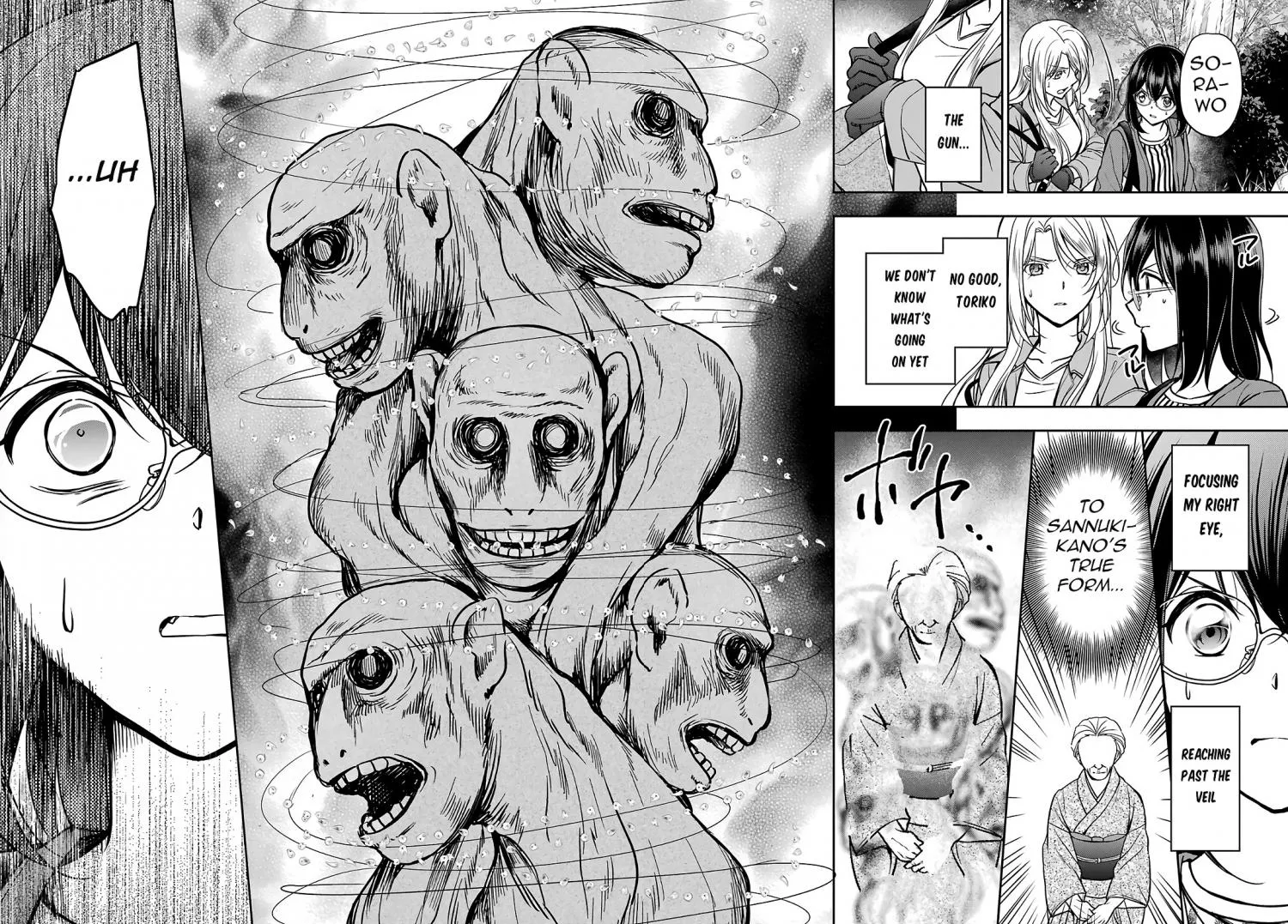Read Isekai Picnic chapter 53 image 10 on Lezhin