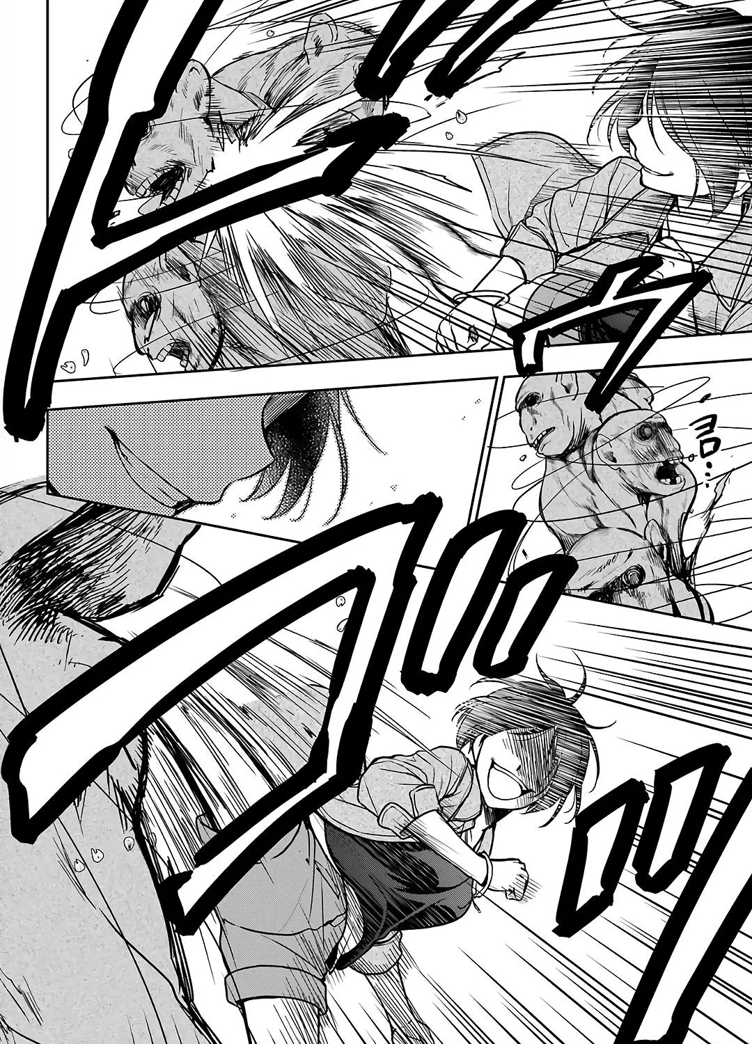 Read Isekai Picnic chapter 53 image 25 on Lezhin