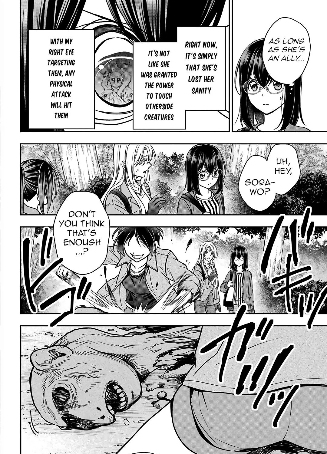 Read Isekai Picnic chapter 53 image 29 on Lezhin
