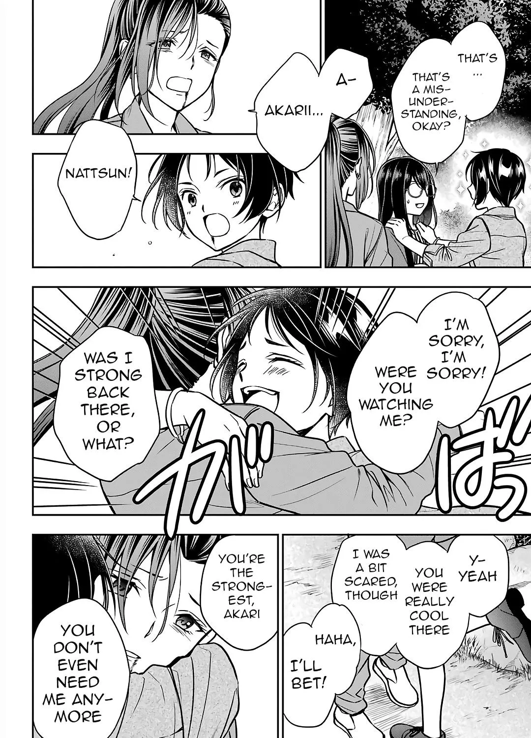 Read Isekai Picnic chapter 53 image 37 on Lezhin