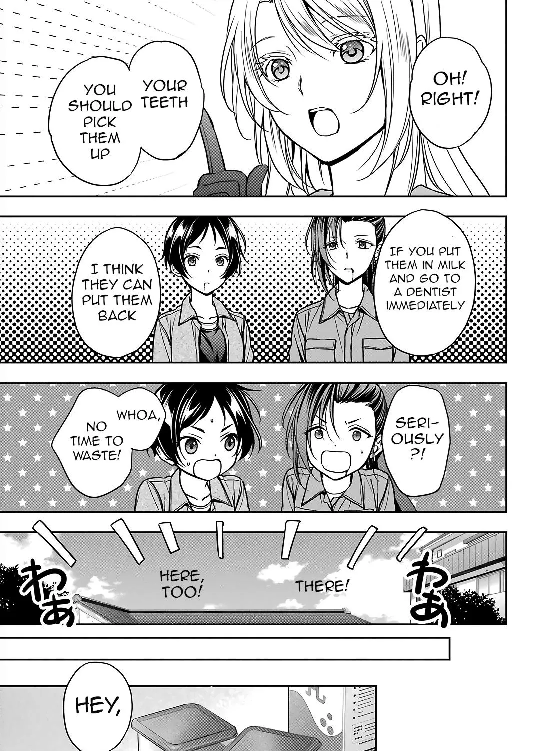 Read Isekai Picnic chapter 53 image 47 on Lezhin