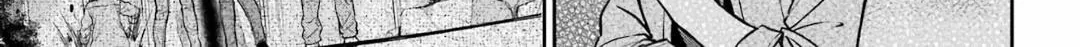 Read Isekai Picnic chapter 54 image 1 on Lezhin
