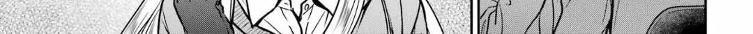 Read Isekai Picnic chapter 54 image 17 on Lezhin