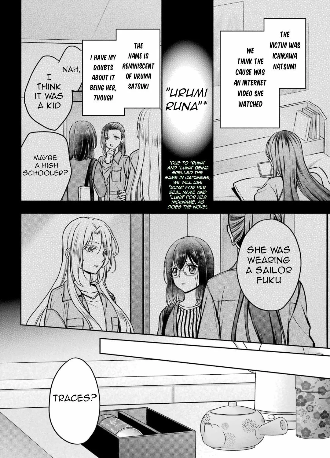 Read Isekai Picnic chapter 54 image 2 on Lezhin