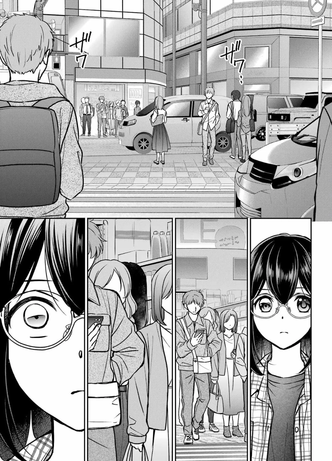 Read Isekai Picnic chapter 54 image 40 on Lezhin