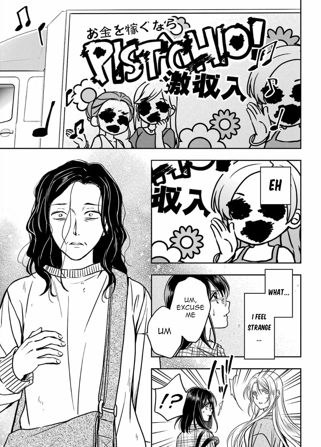 Read Isekai Picnic chapter 54 image 56 on Lezhin