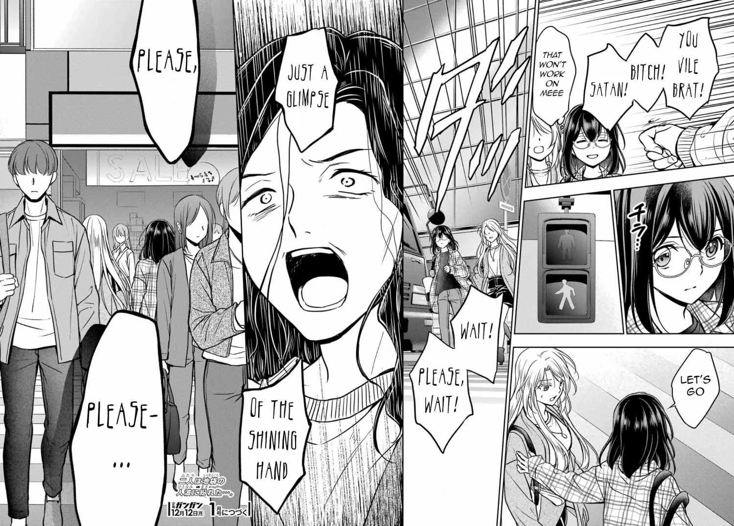 Read Isekai Picnic chapter 54 image 70 on Lezhin