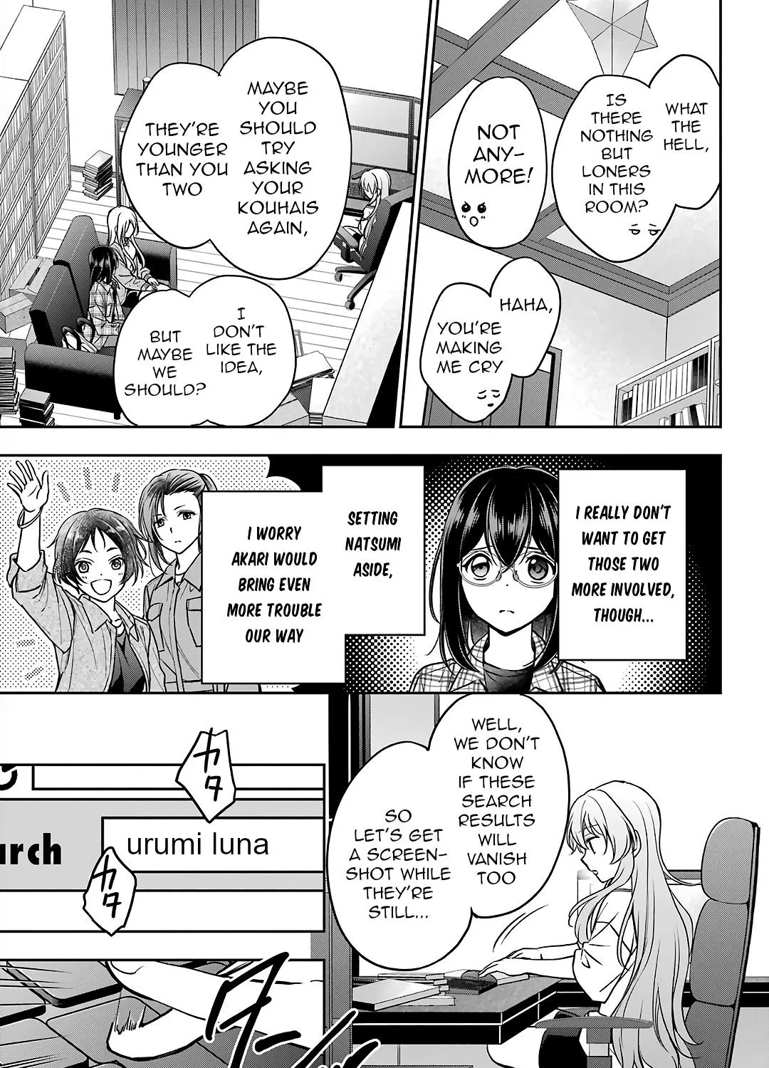 Read Isekai Picnic chapter 55 image 16 on Lezhin