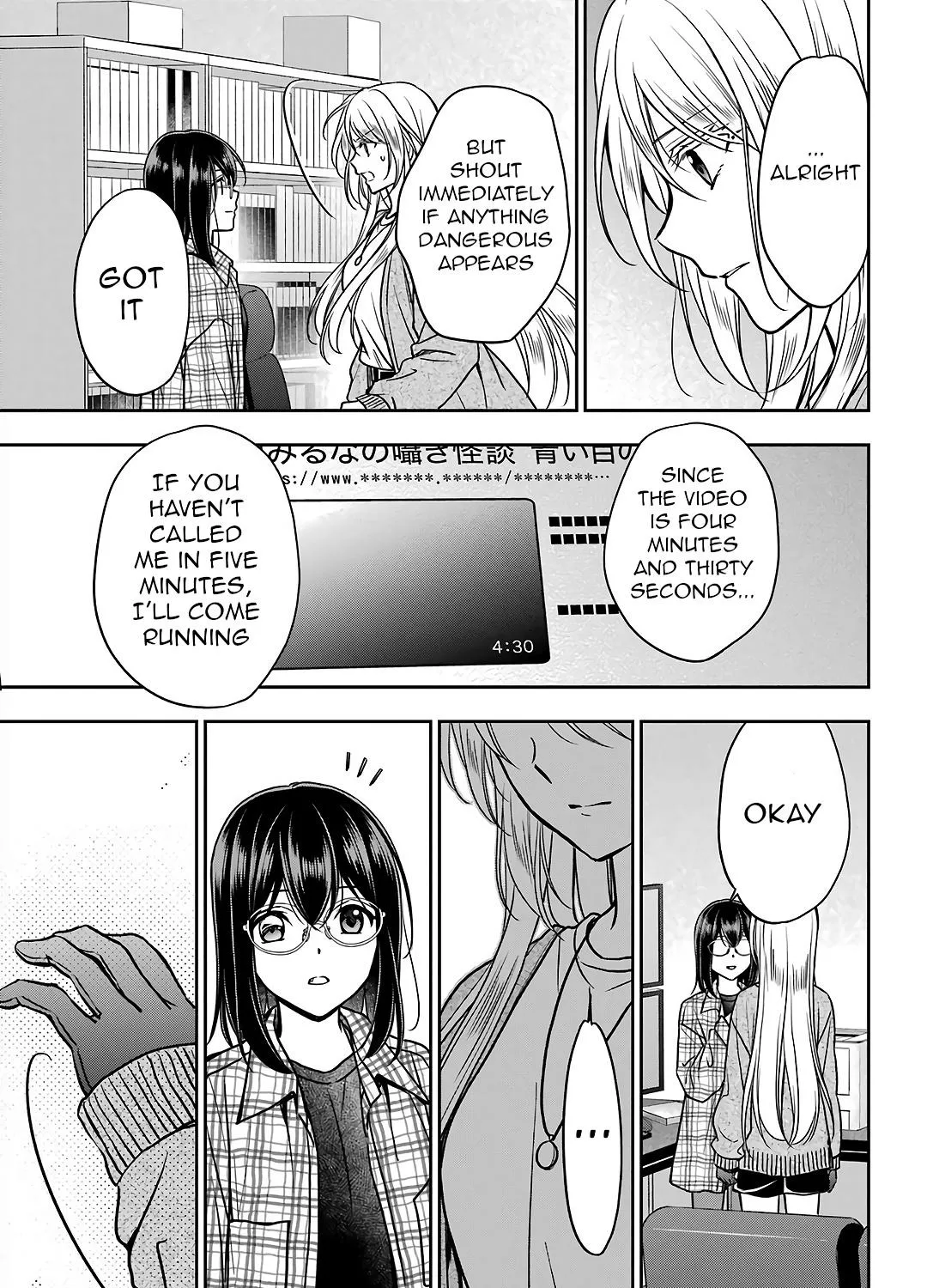 Read Isekai Picnic chapter 55 image 32 on Lezhin