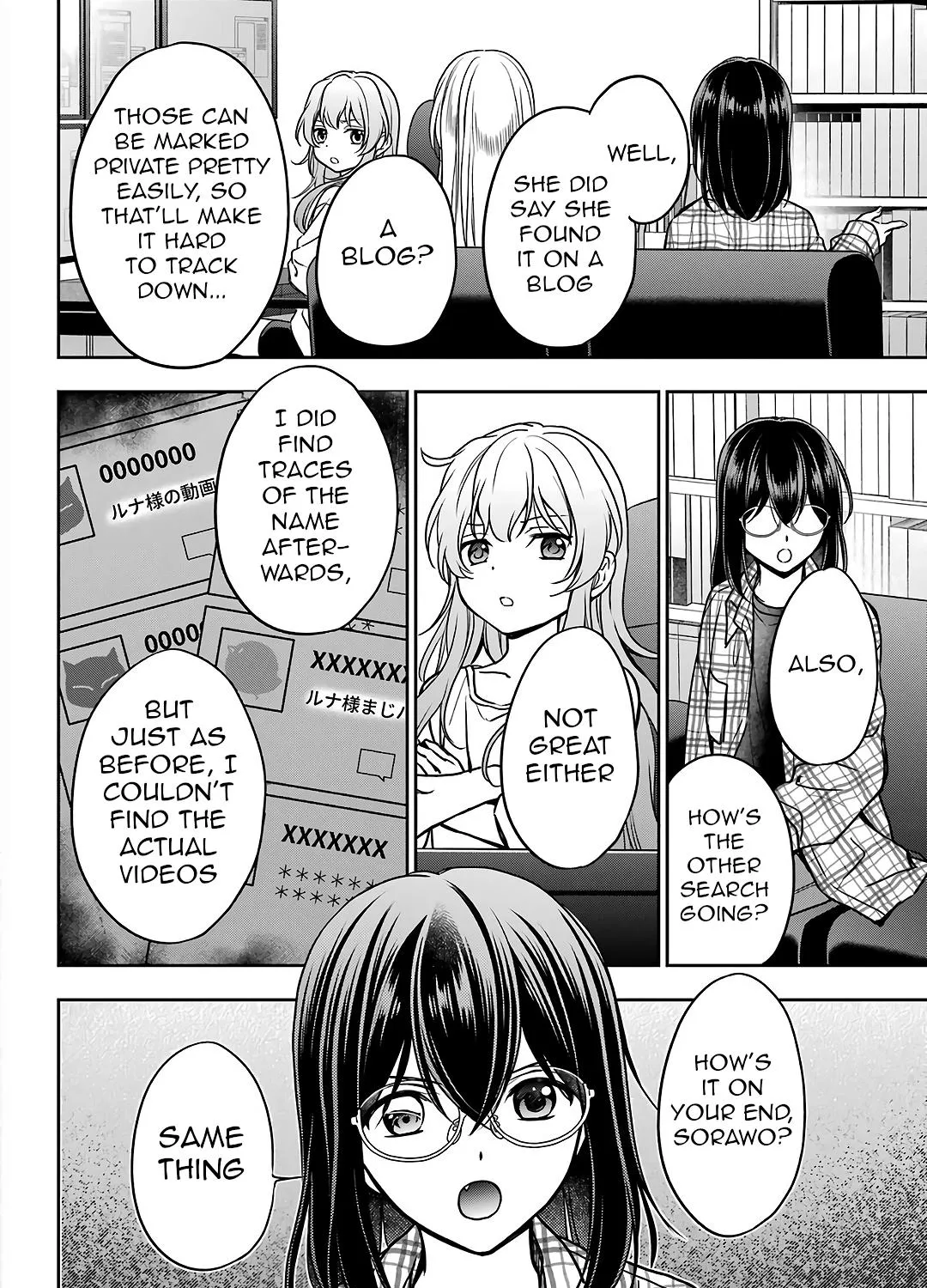 Read Isekai Picnic chapter 55 image 6 on Lezhin